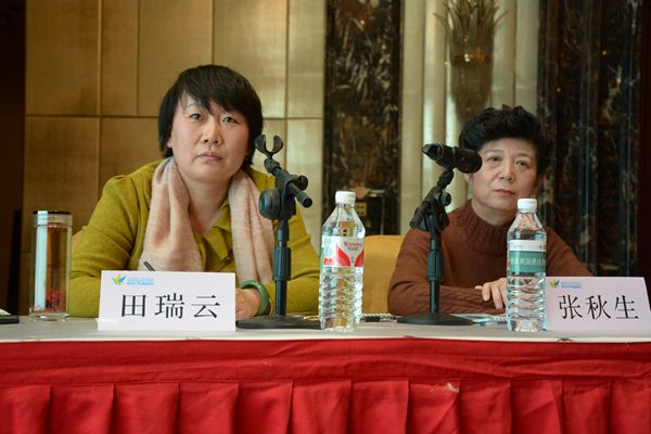 名医专家齐聚学术研讨,全国中医妇科疑难病学术峰会召开