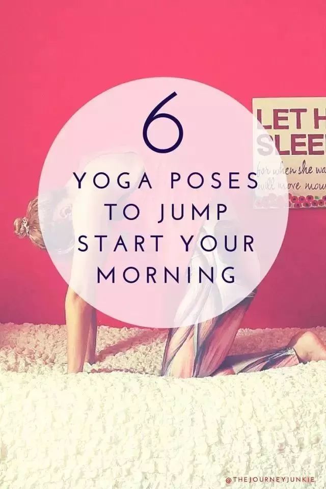 瑜伽的清肠排毒法真的好吗,晨练瑜伽体式