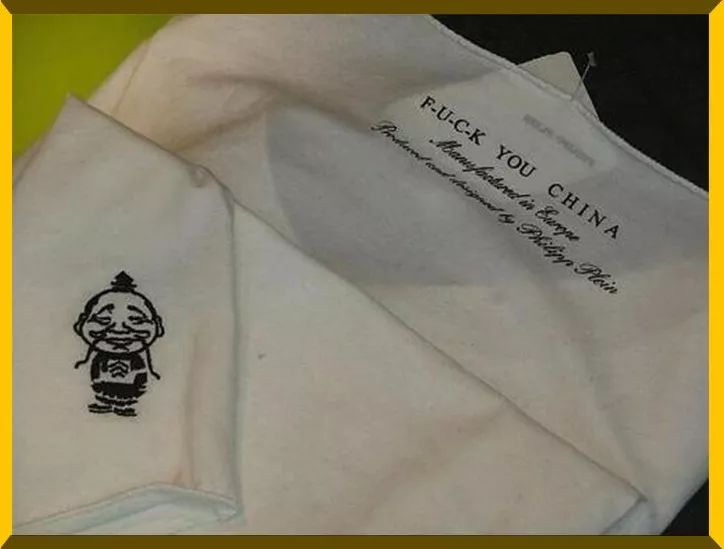 dg辱华事件后多久恢复正常,dg辱华事件全面回顾