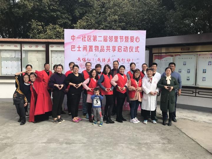 镇海个人闲置物品,镇海最近闲置物品