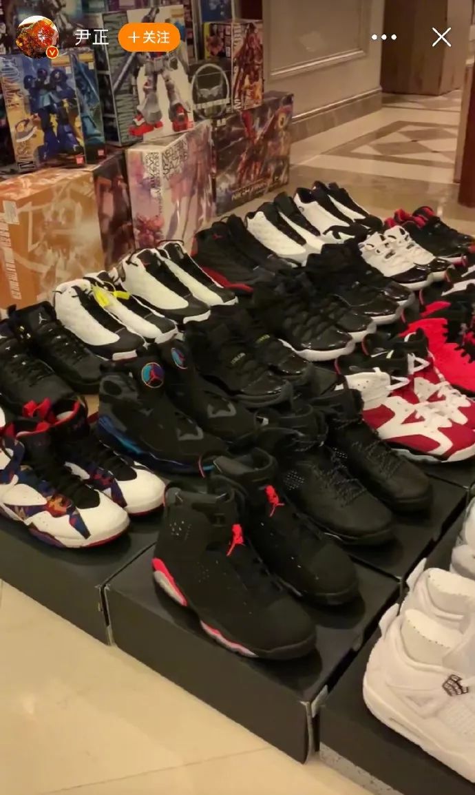 白敬亭是怀柔鞋王吗,怀柔鞋王和白敬亭