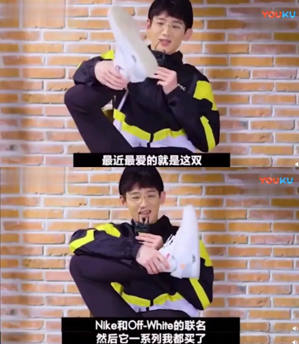 白敬亭是怀柔鞋王吗,怀柔鞋王和白敬亭