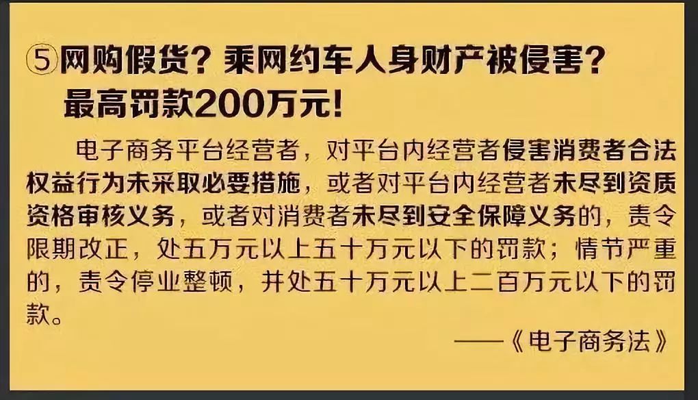 国家支持微商新政策,再见微商代购是真的吗