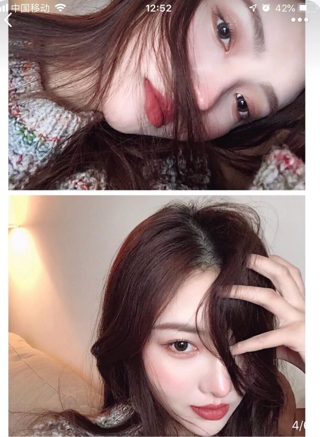 网红戴什么颜色的美瞳自然,网红爆款混血美瞳