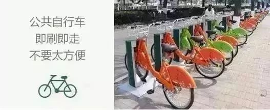 马鞍山市民卡免费福利,马鞍山市民卡应用