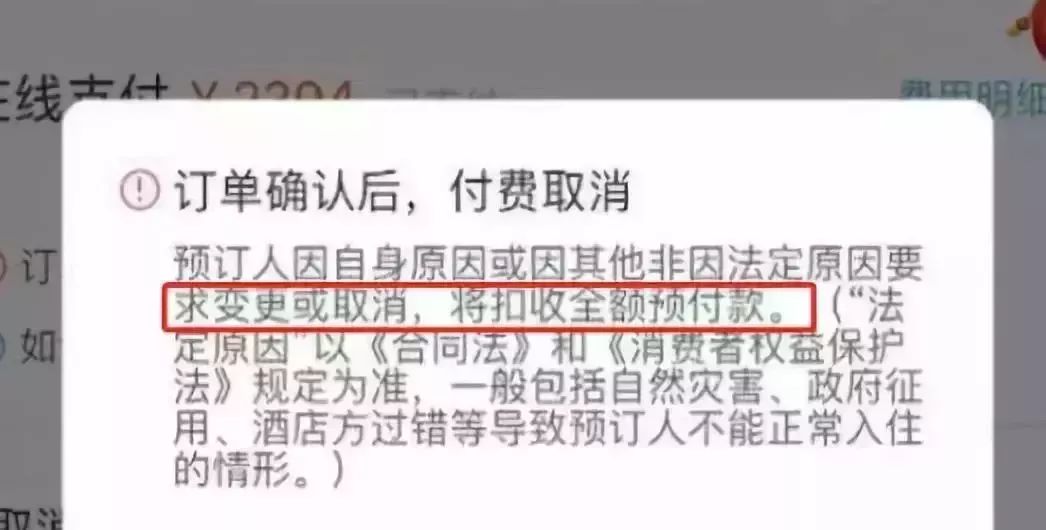 你身边的微商，常州首张网店营业执照已发！“无照经营”需承担刑事责任！