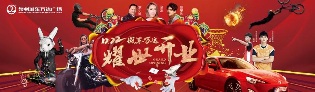 泉州玻璃栈道要门票吗,泉州有免费的玻璃栈道