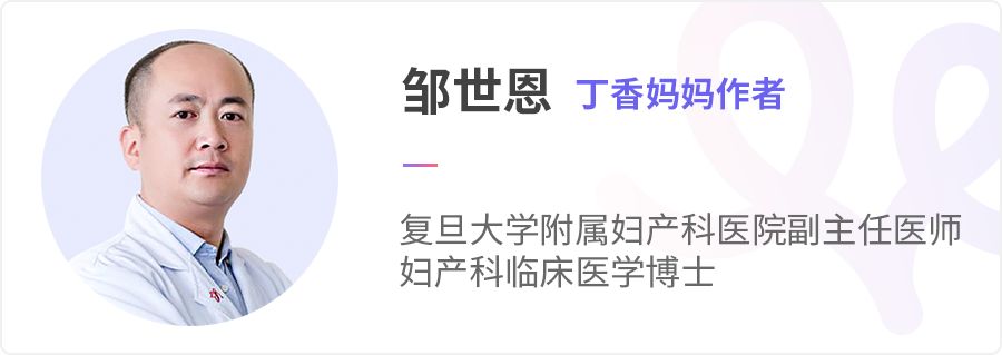 月经是身体健康的警报,月经初期哪些症状要引起重视