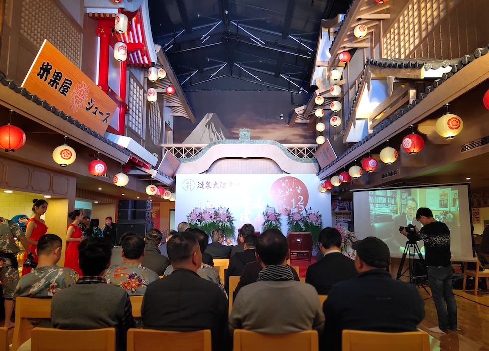 跟我走，这是绍兴离日本最近的地方！