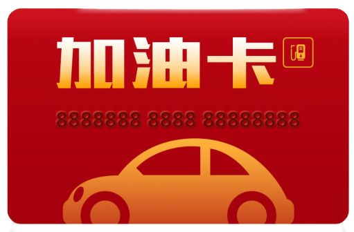 12月22日，年底抓住这个机会，又可以省一笔钱了！