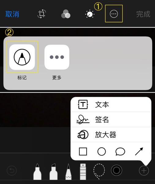 iphone自带相机,iphone自带相机人像