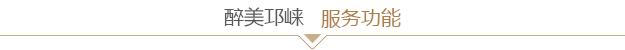 中考填报志愿几号能查询,2019年中考成绩查询志愿填报公告