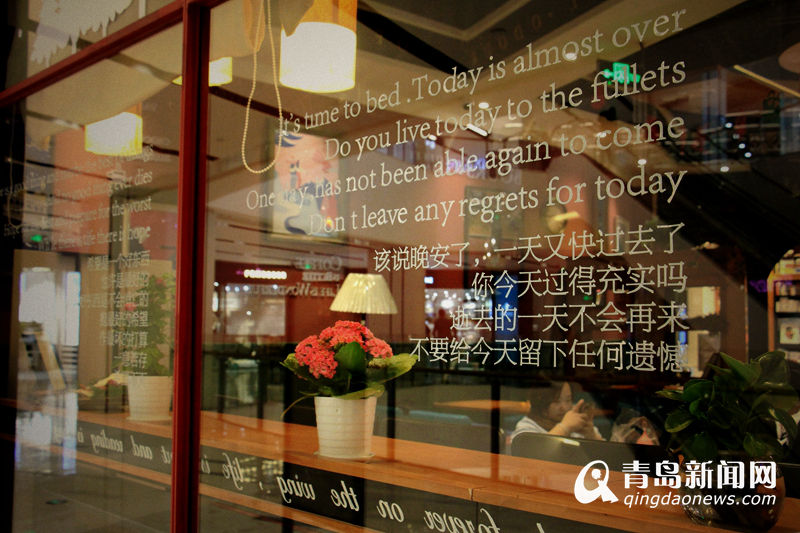 城阳万象汇俯瞰,城阳万象汇景色