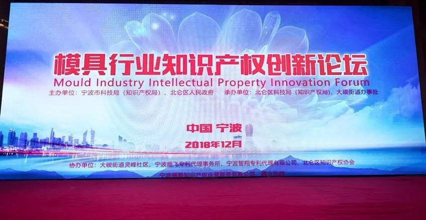 北仑的产业基地,北仑有多少万千亿产业