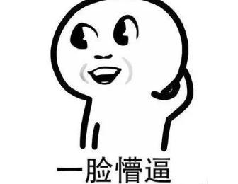 吴昕退出快乐家族吗,吴昕和蒋梦婕谁好