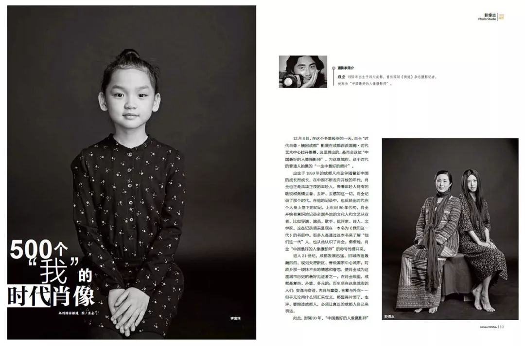 璇椾功涔嬩埂鑽ｅ幙,鑽ｅ幙璇椾功涔嬩埂