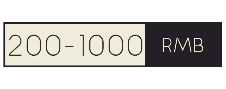 50块钱圣诞礼物,圣诞节100到200元左右的礼物