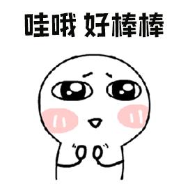 最新宜宾公交优惠政策,宜宾到成都出行政策