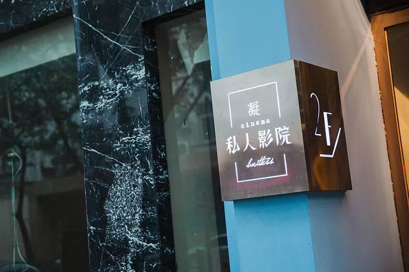 颜值高效果好家庭影院,颜值很高家庭影院