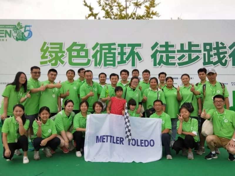 瑞士梅特勒托利多集团,梅特勒托利多瑞士工厂