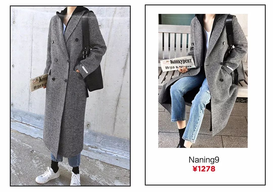 秋季长外套的多种穿法,外套太长了怎么穿才好看