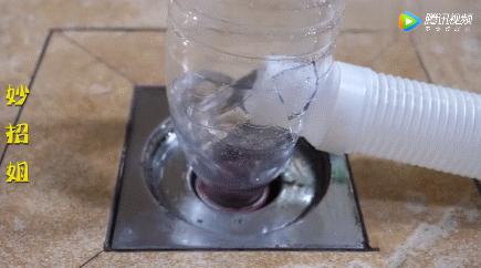 洗发水瓶不要扔，剪两刀放进洗碗池，解决千家万户的*麻大**烦！