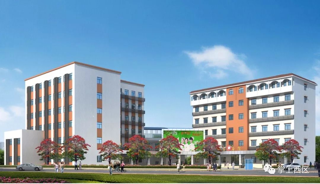 喜大普奔!西区医院成功创建二甲医院啦!未来将提供这些特*医色**疗服务……
