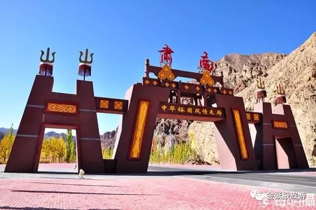 张掖有哪些免费的景点,张掖免费旅游景点大全