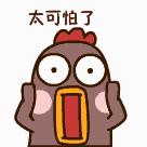 鐪艰嵂姘磋繃鏈熶簡婊村埌鐪肩潧鏈夊嵄闄╁悧,鎻愰啋鎱庣敤3绉嶇溂鑽按