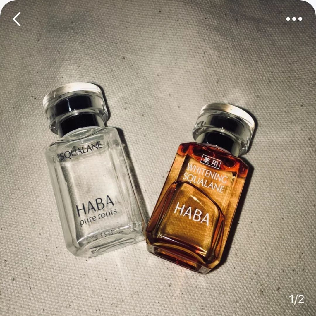 紧致滋润脸部精油,滋润保湿好吸收面部精油