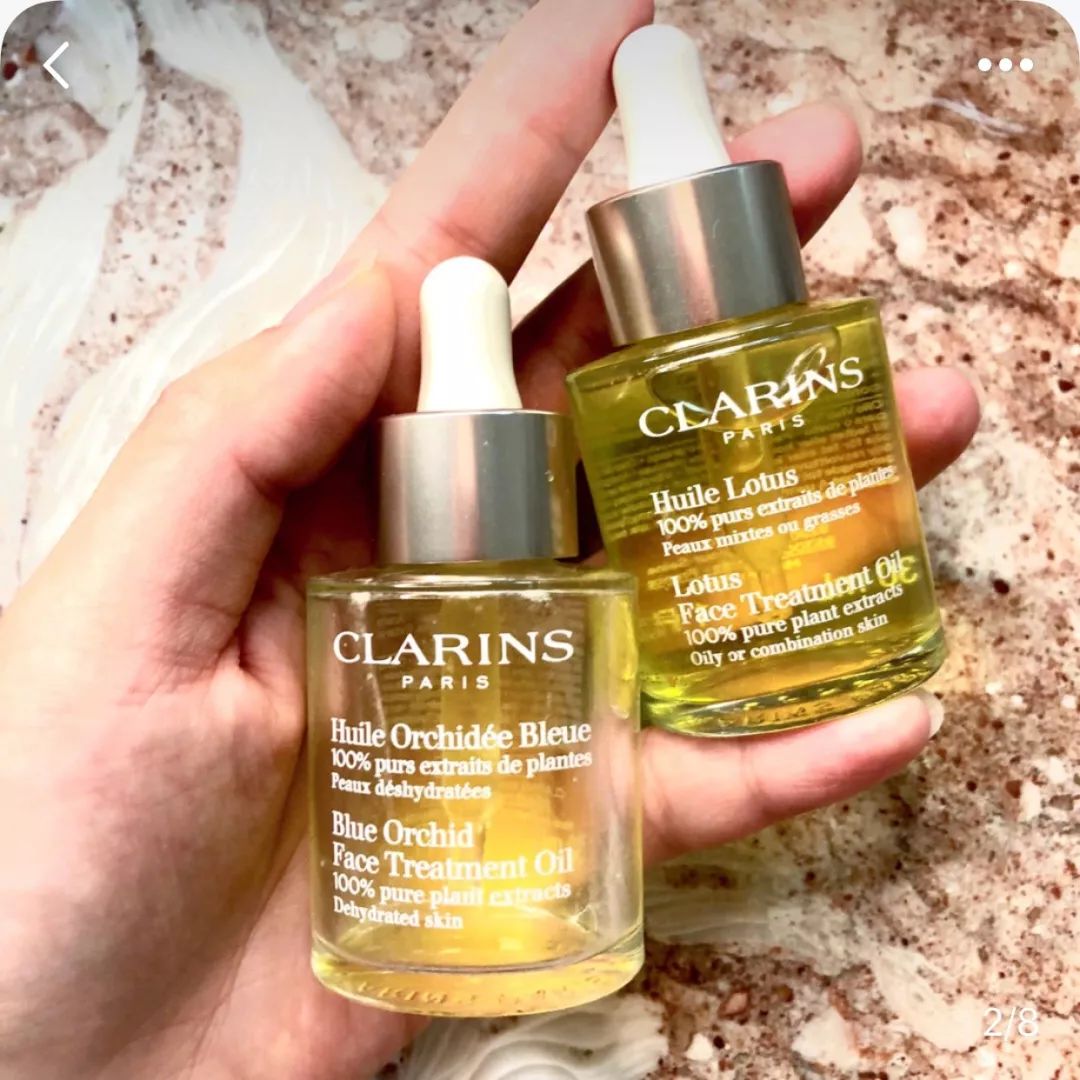 紧致滋润脸部精油,滋润保湿好吸收面部精油