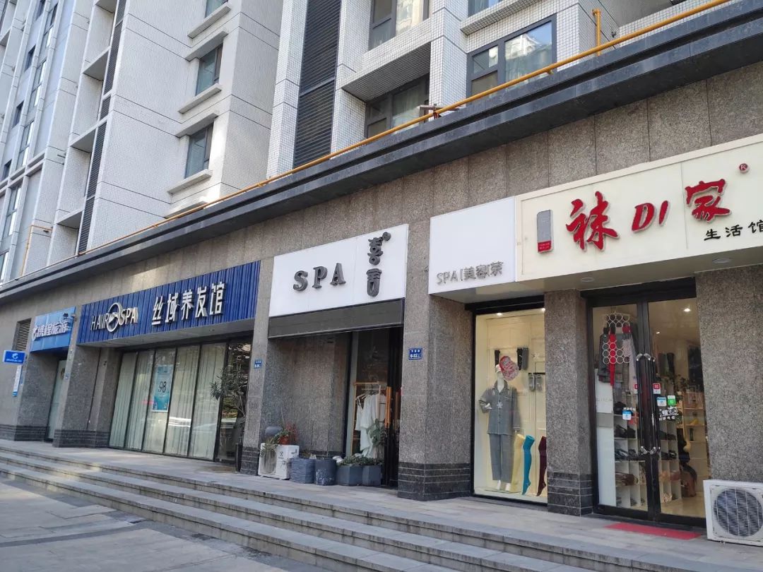 大社区底商为什么人气不行,商业街位置不好怎么聚人气