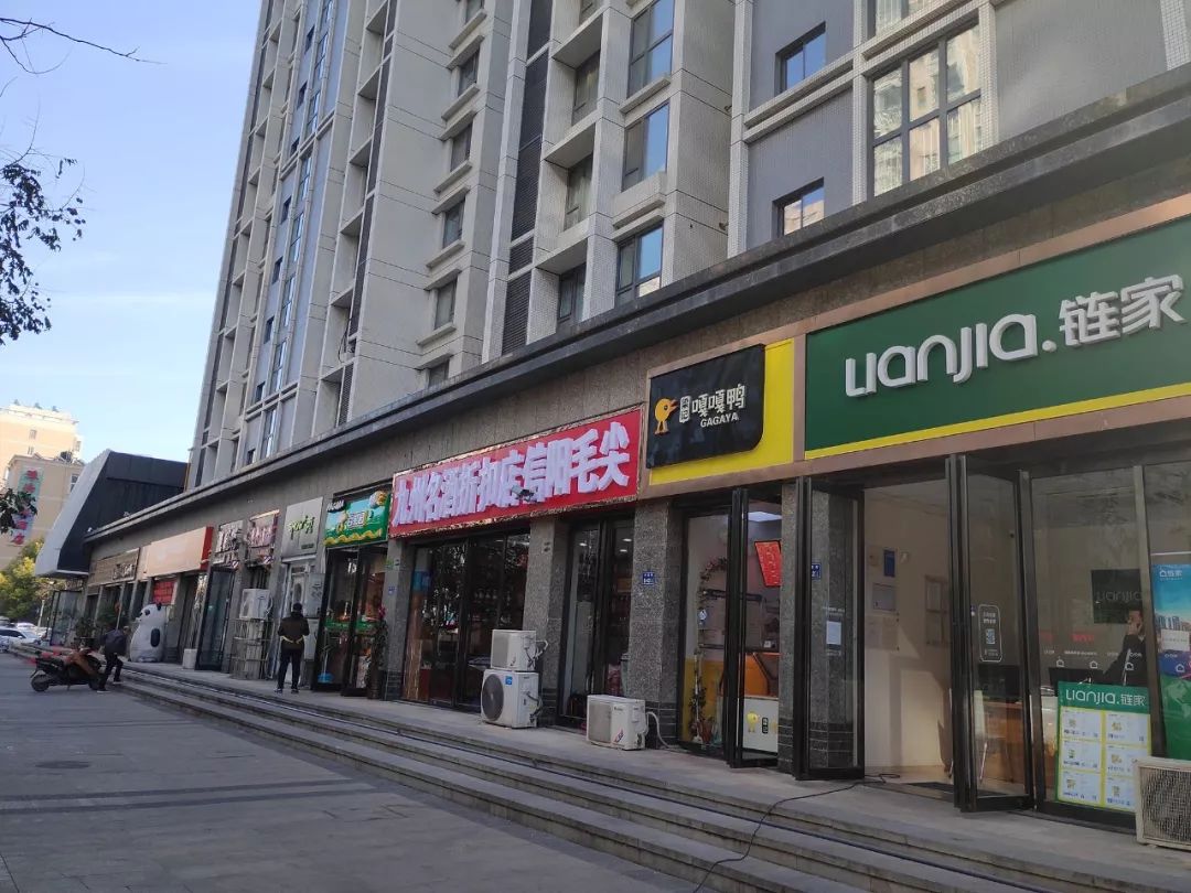 社区商业的亮点和不足,人气不旺的区域商铺如何处理