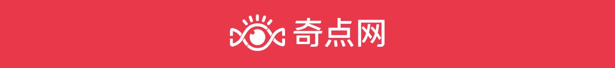 Boom!!杀菌就是爆炸!哈佛科学家终于揭开青霉素炸开细菌的50年谜题丨科学大发现