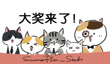 网上卖疯的人气大牌，秦皇岛这家店居然能省一半钱~