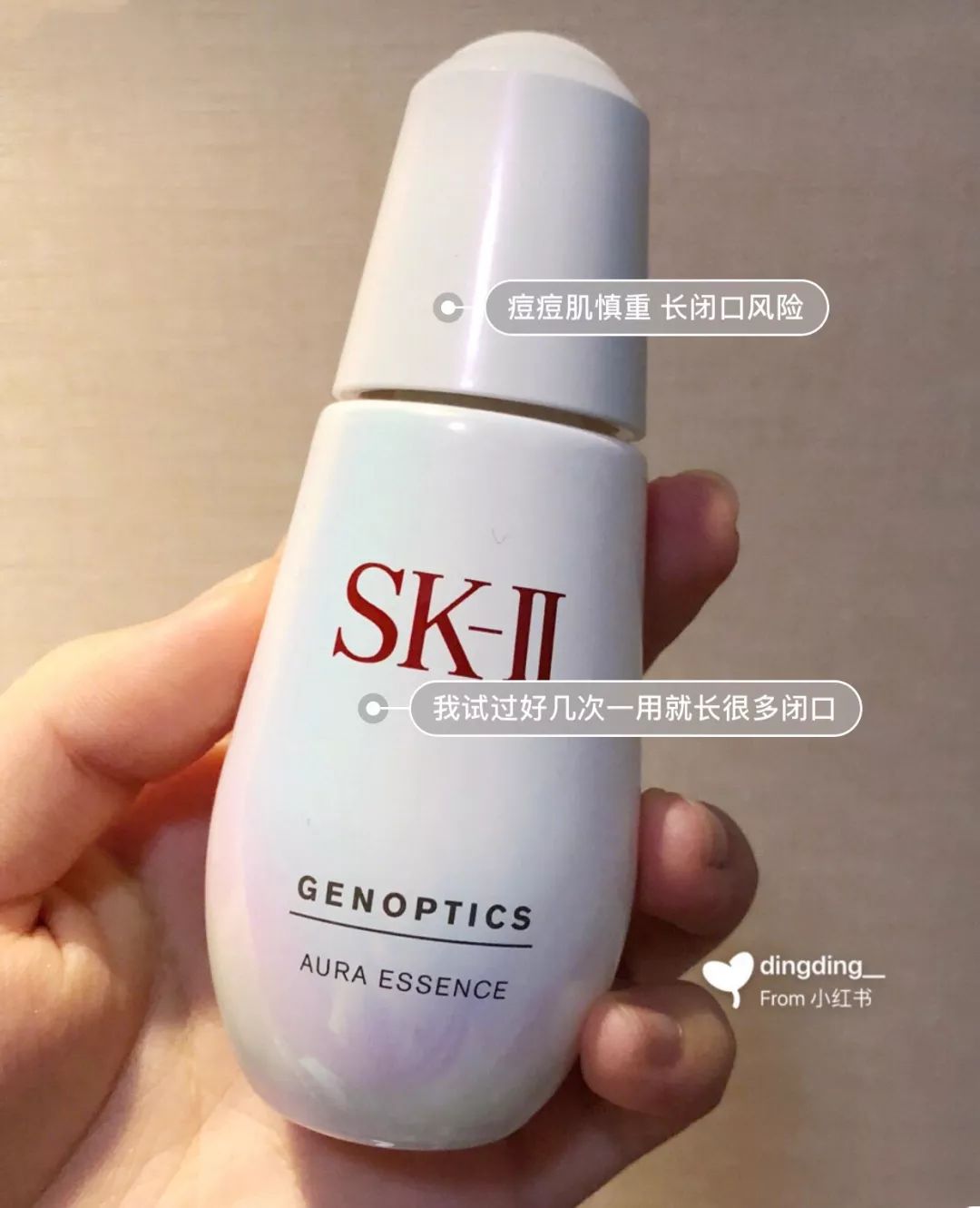 好用又实用的美妆品推荐,最好用的美妆品