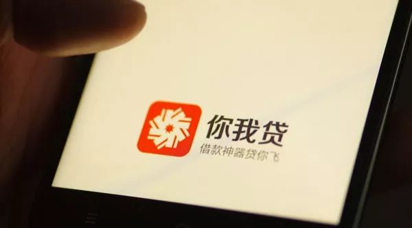 中国在美上市的网贷平台,a股港股上市利好吗