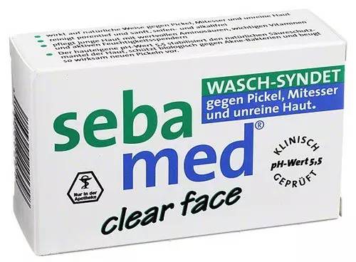 德国经典单品,德国护肤品高端品牌