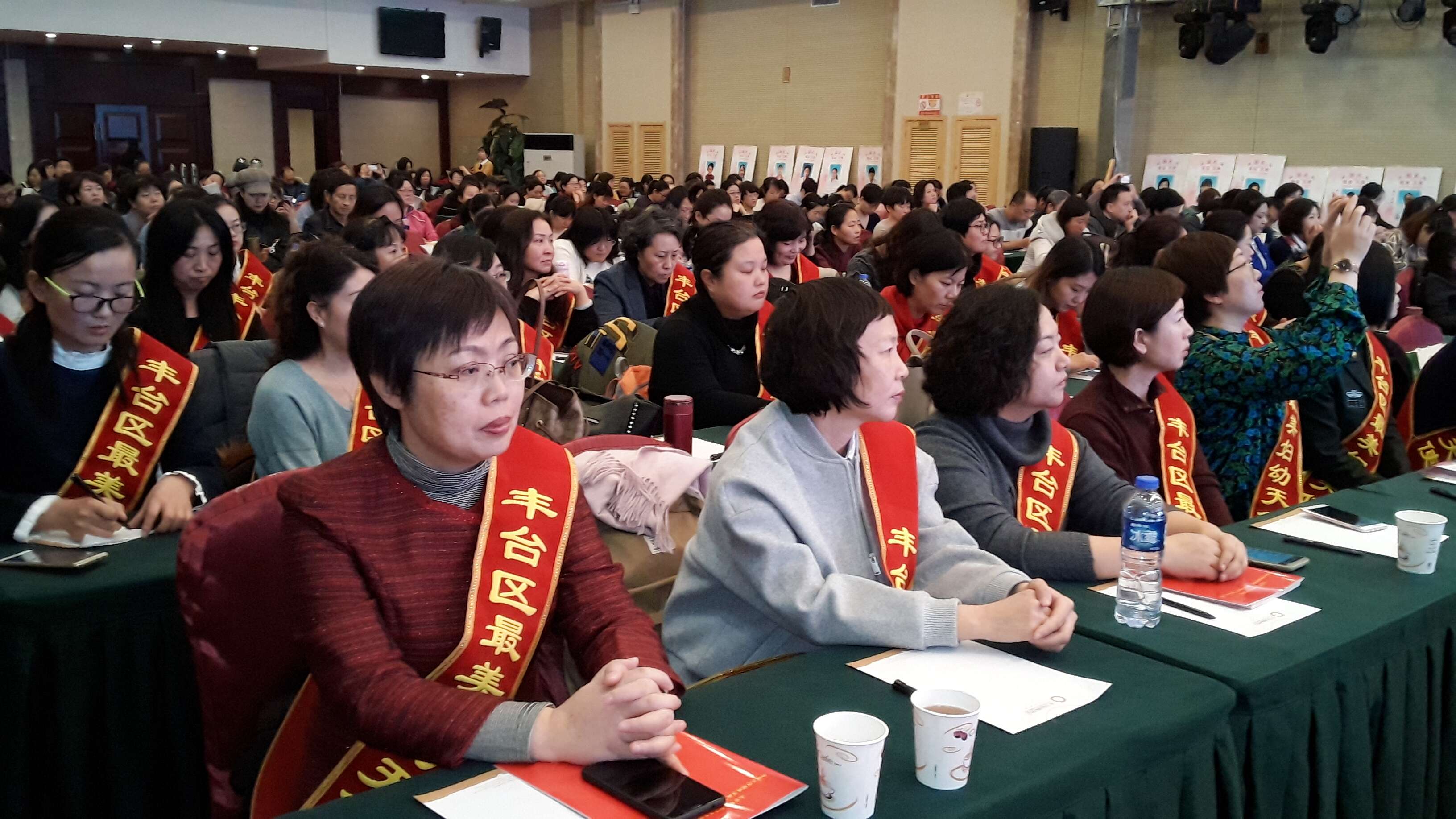 妇联最美妈妈评选,丰台最美妇幼天使