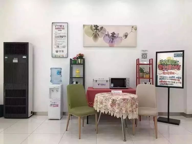 冷空气即将来临请大家防寒保暖,年末最强冷空气到来