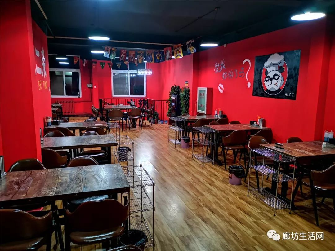 廊坊美食优惠团购前十名,廊坊美食优惠团购5-6人