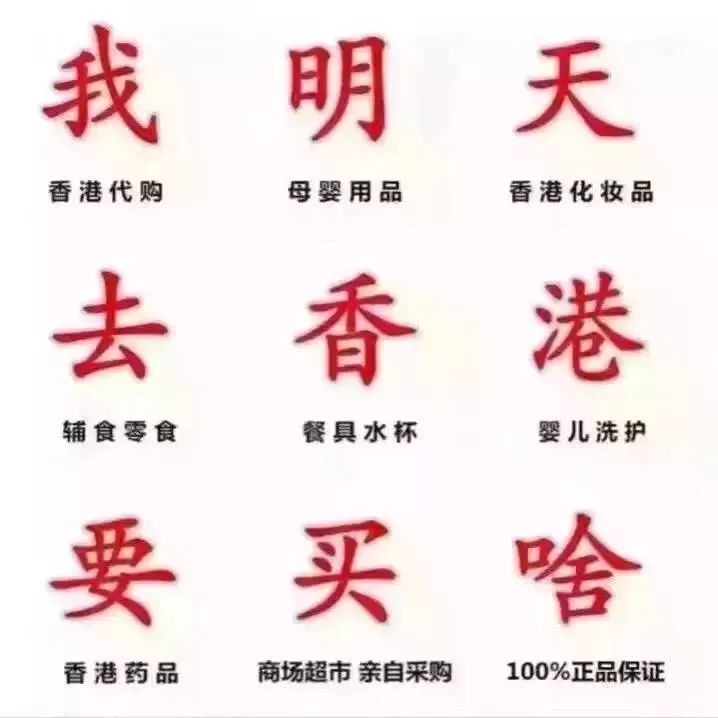 中华人民共和国电子商务法简介,2020电子商务法十大典型案例