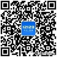 开车各种泥泞道路技巧,车辆泥泞道路行驶技巧