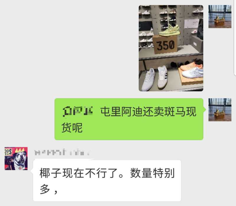 aj和陈冠希,aj和陈冠希联名400块钱左右的鞋