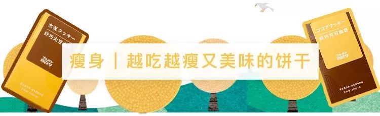 买一瓶午后红茶送一个迪士尼娃娃！日本代购有的忙了……