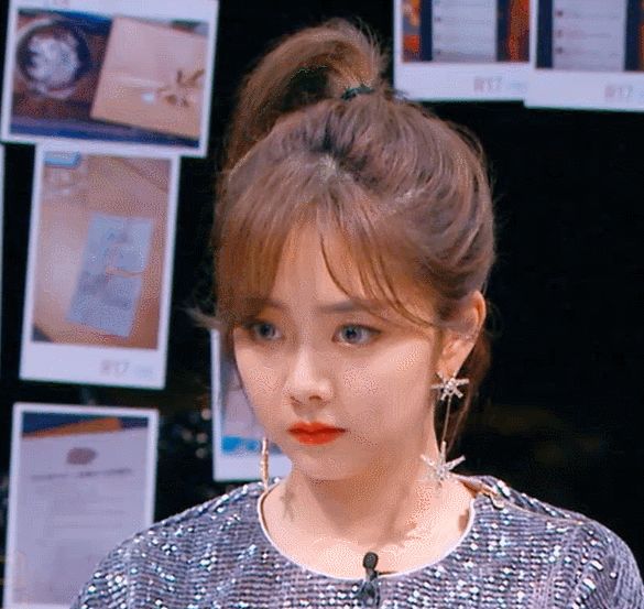 谭松韵明星大侦探最新造型 (谭松韵大侦探穿搭)