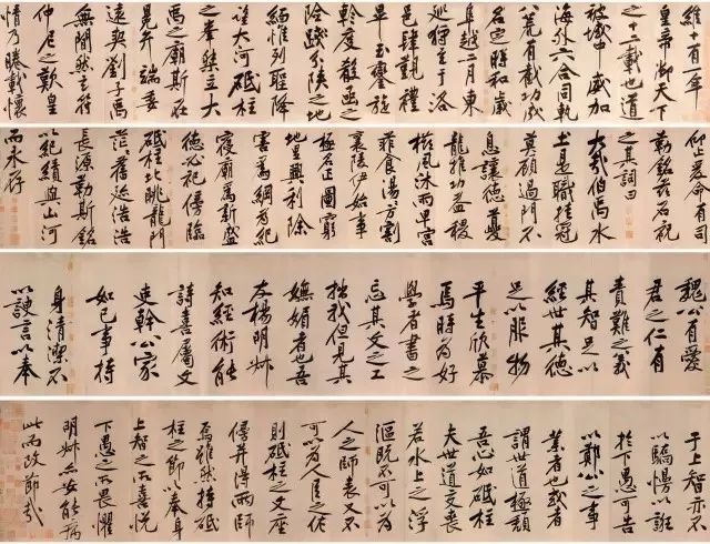 65幅过亿的书画作品大饱眼福,过亿中国字画