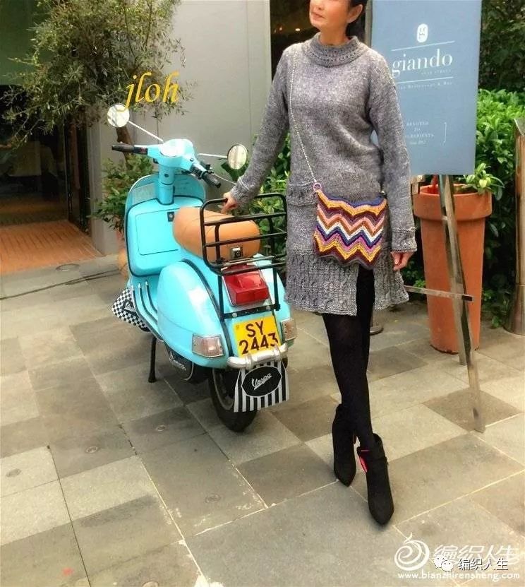 开叉直筒塌肩连衣裙+棒针小炫包，自己编织穿起来最大牌！