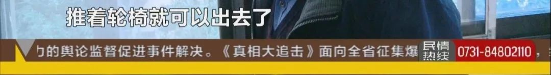 长沙老旧小区加装电梯并没那么难，关键就是……