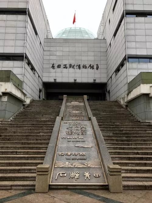 青田先行区发展,侨乡青田最近发展